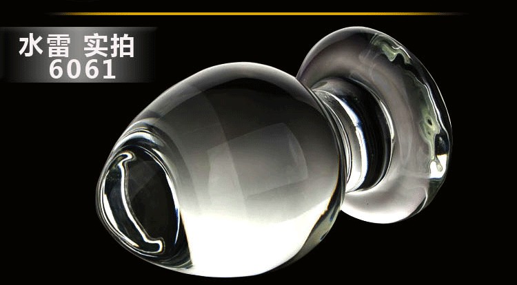 Large Glass Anal Stimulator Plug 6cm Diameter Huge Adult Sex Toy For Women Buttplug - 3