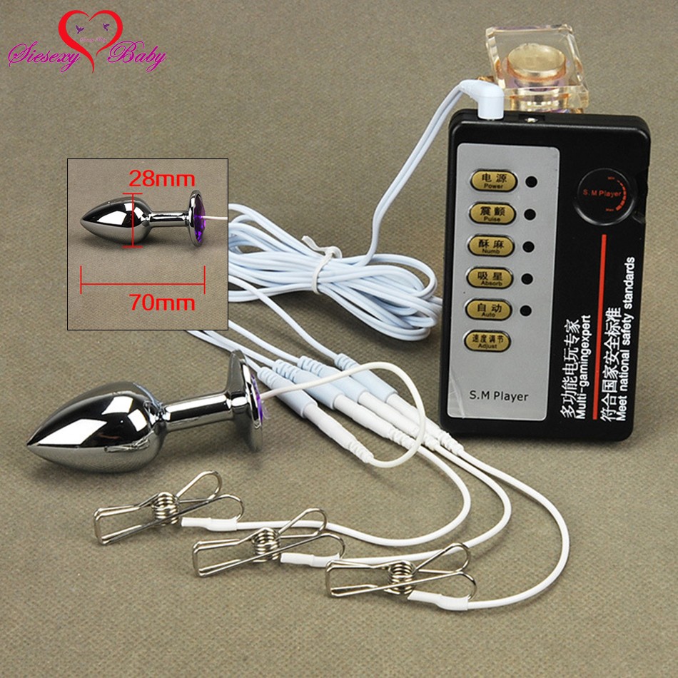 Electric Shock Host Anal Plug Nipple Clamp Set Electro Stimulation Sex Toys For Tens Therapy - 1