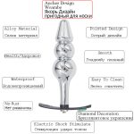 Outdoor Wearable Electric Shock Vaginal Metal Anal Butt Plug Prostate Massage Electro Medical Themed Sex Toys For Men Woman - 2