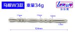 Metal Penis Urethral Sounding Plug Electric Electro Shock Delayed Ejaculation Extender Enlargement Sex Toy For Electrode Gear - 3