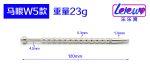 Metal Penis Urethral Sounding Plug Electric Electro Shock Delayed Ejaculation Extender Enlargement Sex Toy For Electrode Gear - 5