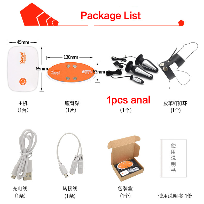 Advanced Wireless Remote Control Electro Muscle Stimulation Massage Pads With Anal Plug Penis Ring For Bdsm Shock Therapy Set - 3