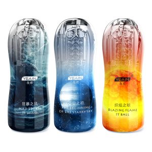 Masturbatory Cup Male Masturbator Transparent Realistic Vagina Soft Tight Pussy Sex Toys For Men Adult Products