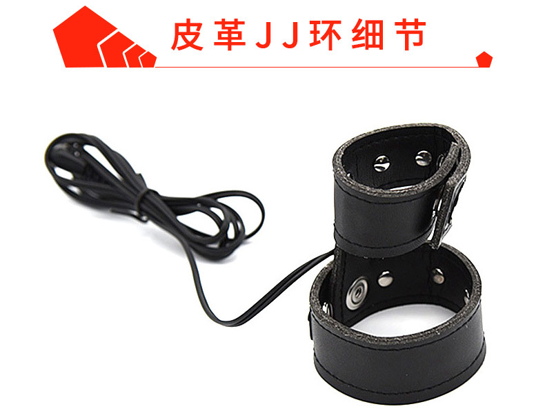 Advanced Wireless Remote Control Electro Muscle Stimulation Massage Pads With Anal Plug Penis Ring For Bdsm Shock Therapy Set - 9