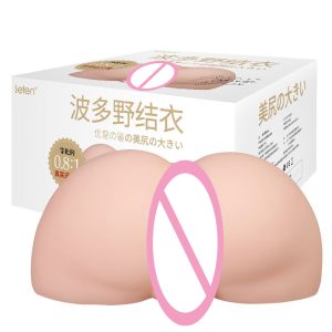 Leten Sex Toys For Men Dual Hole Artificial Silicone Doll Real Pocket Pussy Soft Big Ass Adult Products