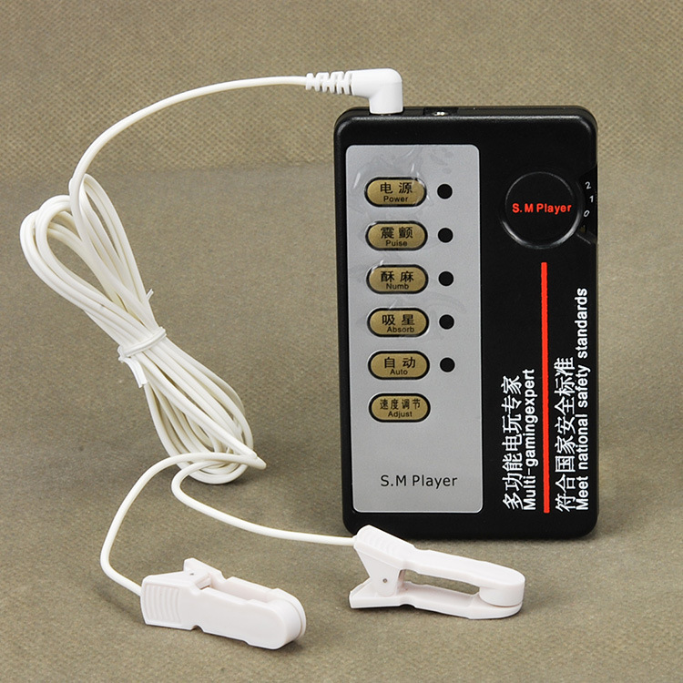 Electro Stimulation Massager For Women And Men Medical Themed Therapy Toy Highintensity Electric Shock Host - 9