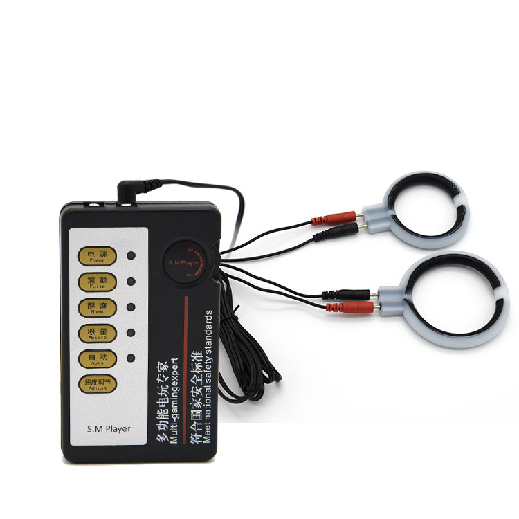 Electro Stimulation Massager For Women And Men Medical Themed Therapy Toy Highintensity Electric Shock Host - 11