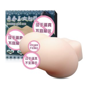 Realistic Sexy Pussy Lifelike Real Soft Tight Vagina Anal Male Masturbator 3d Silicone Sex Ass Doll Adult Toy For Men - 3