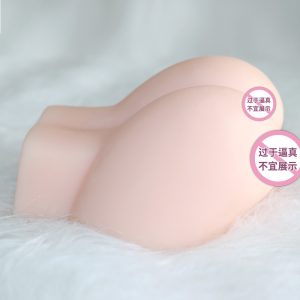 Realistic Sexy Pussy Lifelike Real Soft Tight Vagina Anal Male Masturbator 3d Silicone Sex Ass Doll Adult Toy For Men - 2