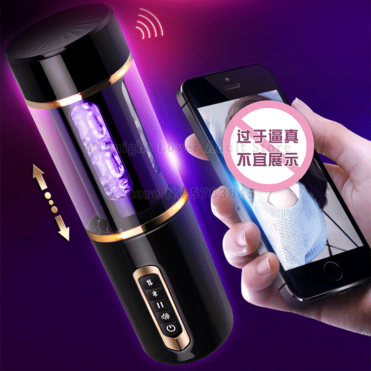 Automatic Bluetooth Male Masturbator Realistic Feel Telescopic Sex Toy Adult Pleasure Device For Men - 4