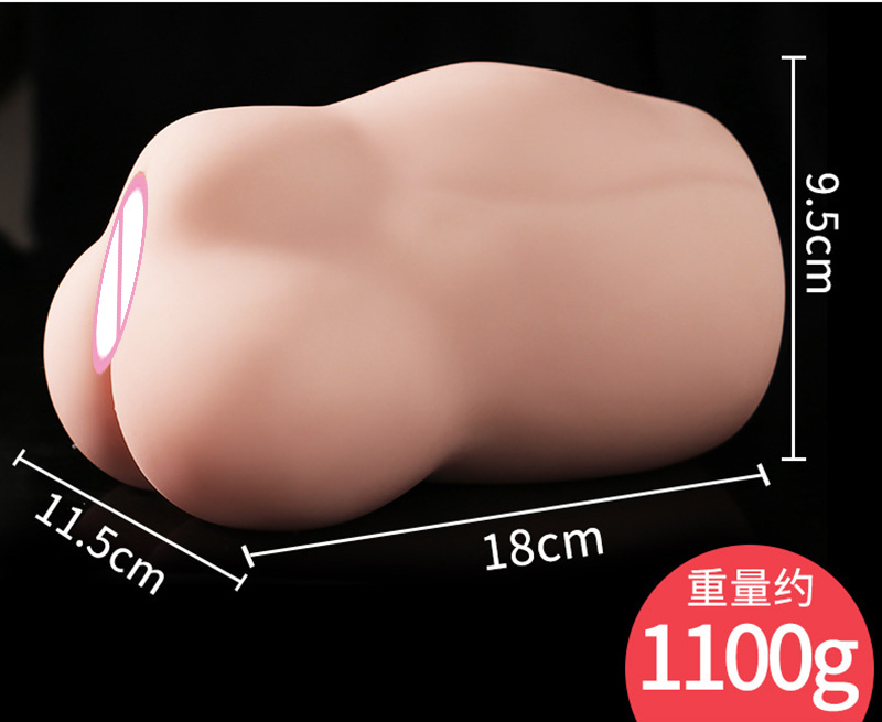 Realistic Japan Anime Adult Male Masturbator Lifelike Soft Vagina And Anal Sex Doll Erotic Masturbation Toy - 9