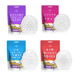 Pocket Masturbation Eggs Male Masturbators For Men Silicone Egg Cup Adult Sex Toys Erotic Realistic Textured Vagina Pussy
