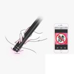 For Women Endoscope Camera Fun Private Parts Vaginal Examination Instrument Cell Phone - 4