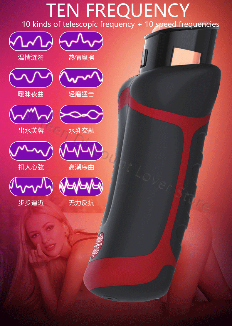 Automatic Male Masturbator Cup With Intelligent Heating Highspeed Telescopic Piston For Sensational Pleasure - 8