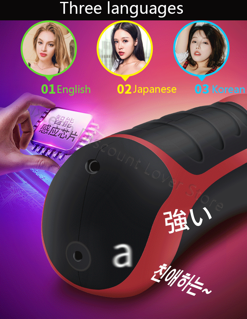 Automatic Male Masturbator Cup With Intelligent Heating Highspeed Telescopic Piston For Sensational Pleasure - 7
