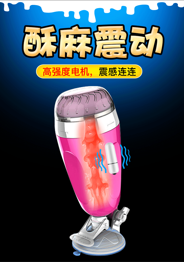 Mens Handsfree Realistic Vagina Massager Tpe Uterus Pocket Pussy Vibrating Male Sex Toy Adult Pleasure Aircraft Cup - 8