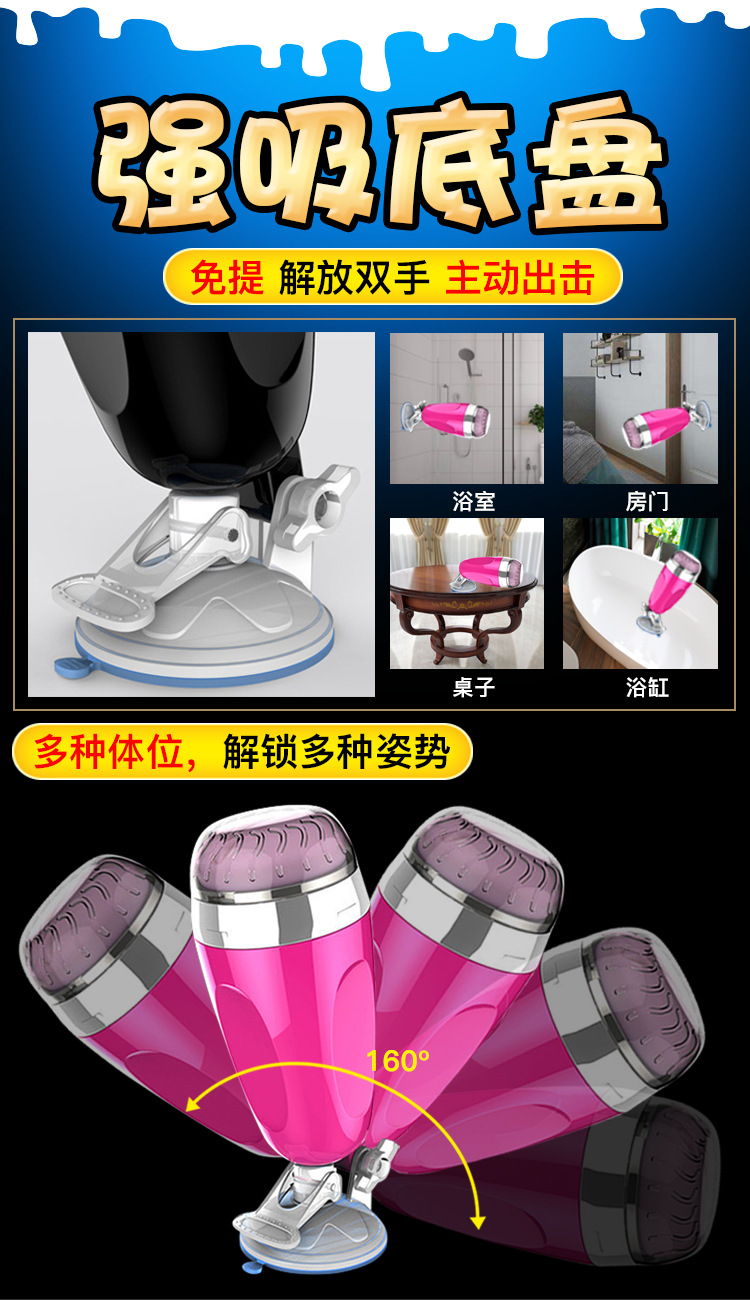 Mens Handsfree Realistic Vagina Massager Tpe Uterus Pocket Pussy Vibrating Male Sex Toy Adult Pleasure Aircraft Cup - 7
