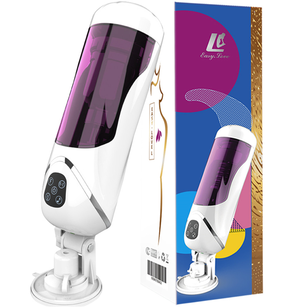 Advanced Male Masturbator Cup With Automatic Telescopic Rotation Intelligent Induction Thrusting Pronunciation Features And Rechargeable Functionality - 9