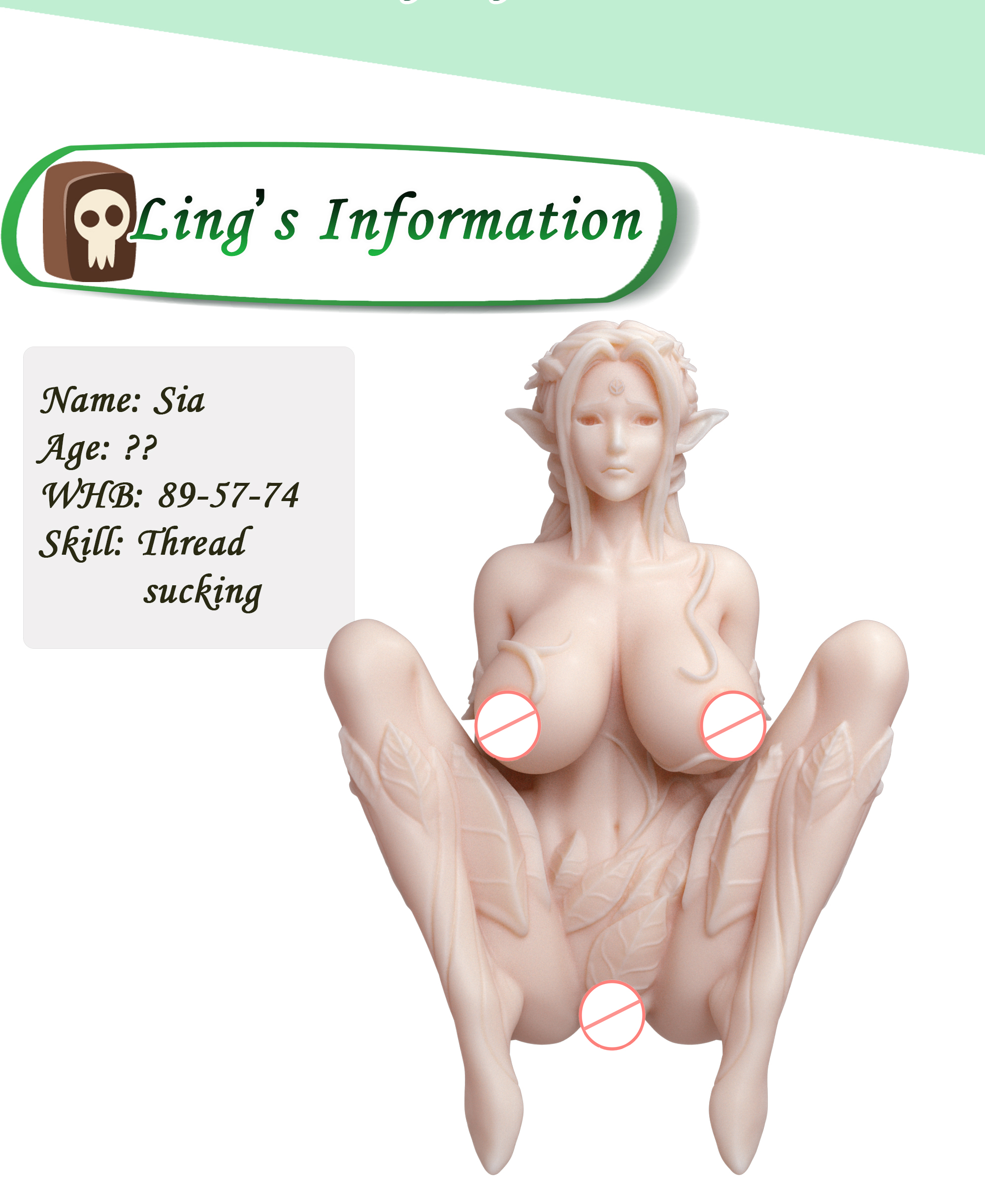 Silicone 3d Anime Realistic Vagina Male Pleasure Cup Adult Sex Toy For Men - 1