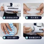 Leten A380 Luxury Automatic Telescopic Male Masturbator Usb Rechargeable Hands Free Masturbators Sex Machine Adult Toy - 6
