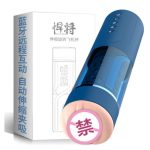 Bluetooth Control Automatic Telescopic Rotation Piston Male Masturbator Cup Sexy Moans Voice Vagina Real Pussy Sex Toys For Man - 2