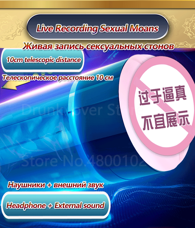 Automated Male Masturbator With Bluetooth Sexy Moans Realistic Vagina Piston Telescopic Rotation - 7