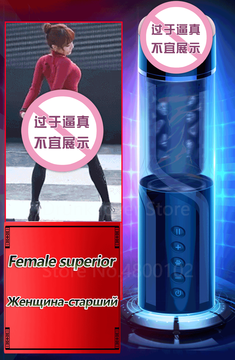 Automated Male Masturbator With Bluetooth Sexy Moans Realistic Vagina Piston Telescopic Rotation - 5