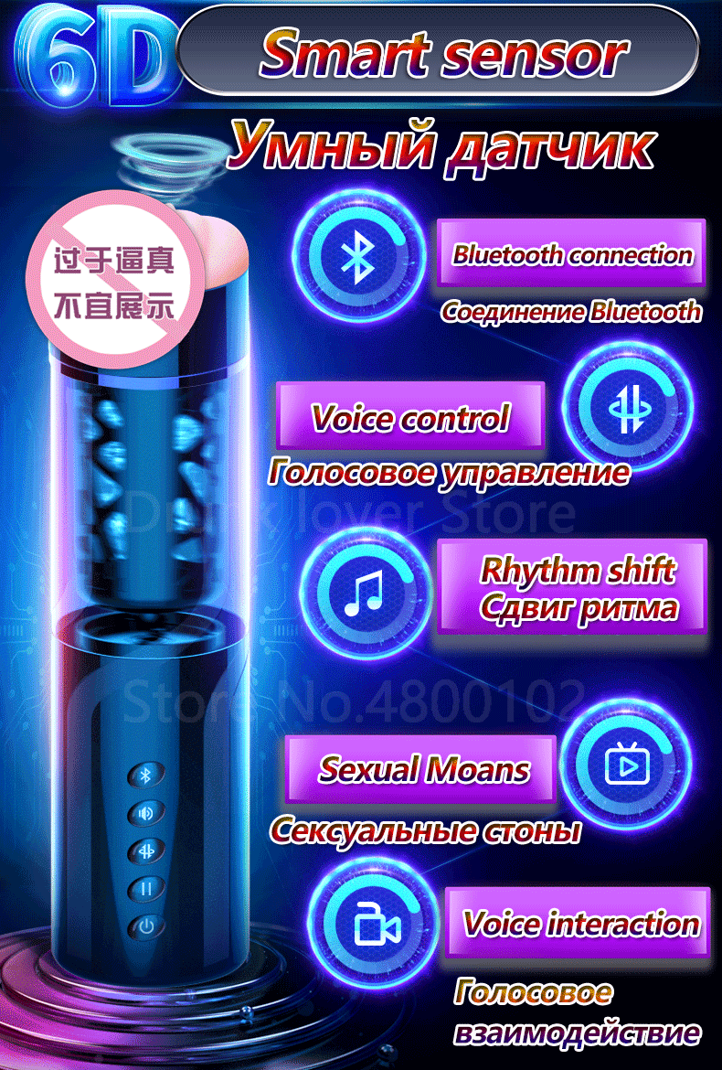 Automated Male Masturbator With Bluetooth Sexy Moans Realistic Vagina Piston Telescopic Rotation - 4