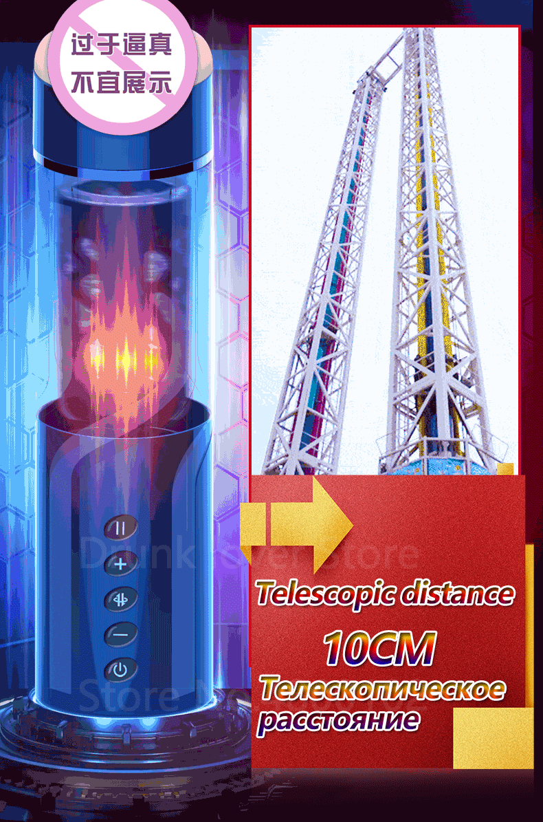 Automated Male Masturbator With Bluetooth Sexy Moans Realistic Vagina Piston Telescopic Rotation - 3