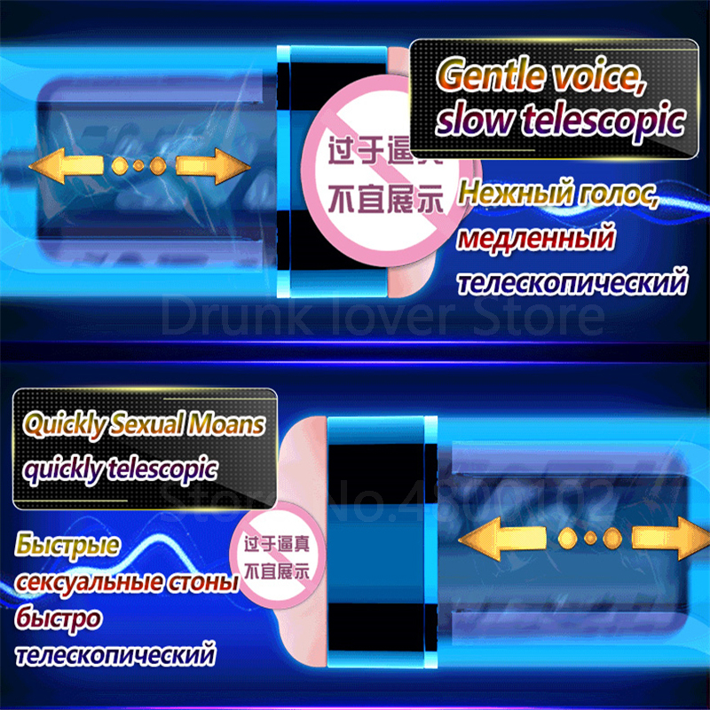 Automated Male Masturbator With Bluetooth Sexy Moans Realistic Vagina Piston Telescopic Rotation - 1