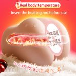 Male Masturbator Aircraft Cup Silicone Big Ass Realistic Vagina Sex Doll Erotic Toy For Men Sucking Anal Pussy - 4