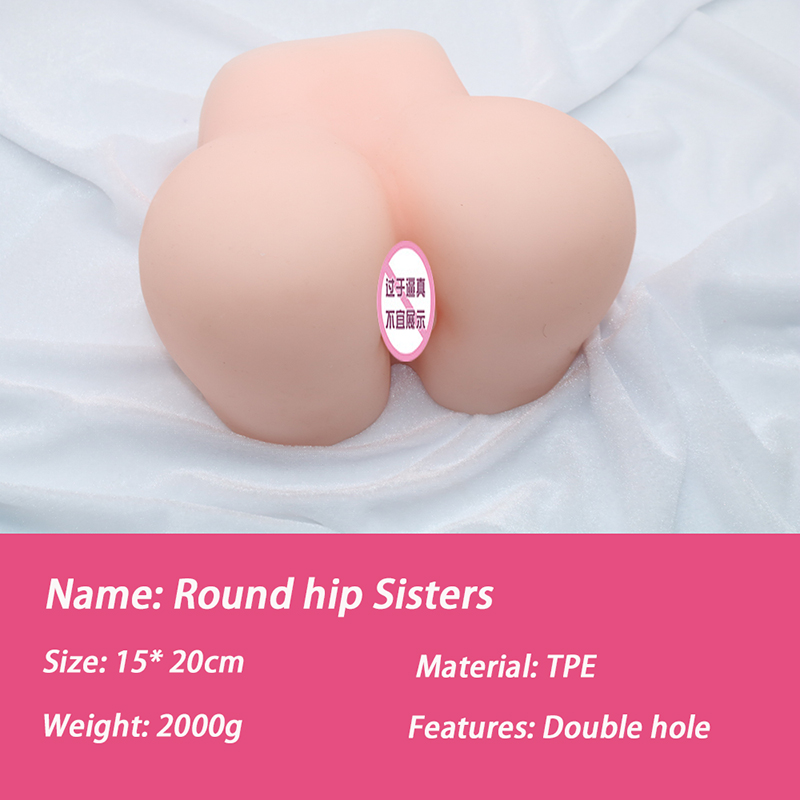 Realistic Silicone Male Masturbator Big Ass Vagina Anal Doll Erotic Pleasure Toy For Men Sensual Sucking Simulation - 16