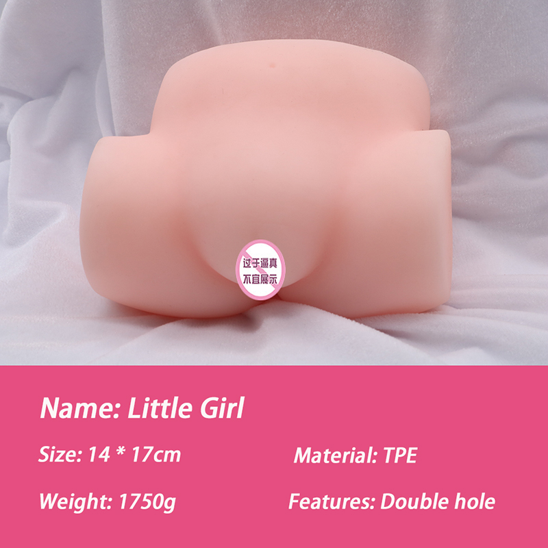 Realistic Silicone Male Masturbator Big Ass Vagina Anal Doll Erotic Pleasure Toy For Men Sensual Sucking Simulation - 13