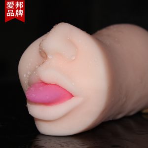 Men's Self-consolation Device Real Mouth Tongue Aircraft Cup Imitation Reverse Model Adult Sex Toys - 2