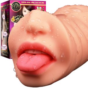 Men's Self-consolation Device Real Mouth Tongue Aircraft Cup Imitation Reverse Model Adult Sex Toys