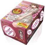 Japanese Men's Sex Toys Magic Eyes Real Pussy Cartoon Aircraft Cup Vagina Male Masturbation Products - 2
