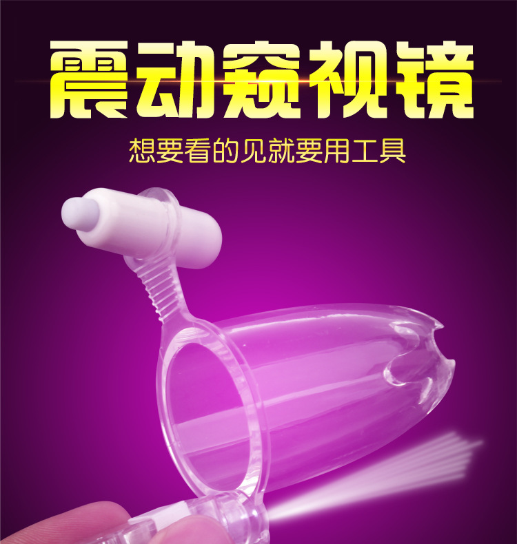 Vaginal Expansion Device With Gentle Vibrator Medical Grade Speculum For Adult Intimate Games Anal Vaginal Colposcopy - 1