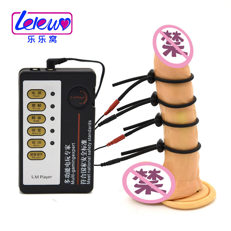 Male Enhancement Electric Penis Ring Ejaculation Delay Stimulator Sexual Performance Booster Cock Enlarger Toy - 1