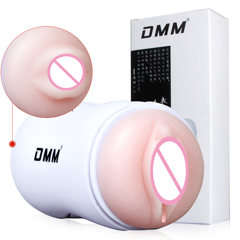 Dualended Male Masturbator Cup With Realistic Vaginal Anal Oral Features Vibrating Sex Toy For Men - 1