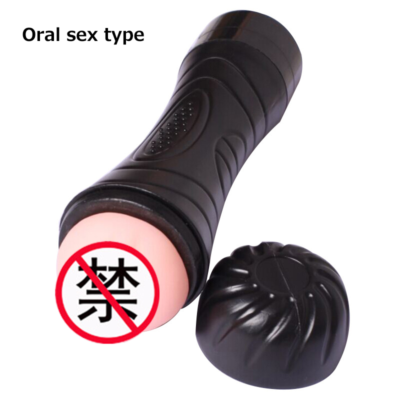 Male Vibrator Masturbator Electric Double Pocket Pussy And Mouth Sex Toy Adult Pleasure Device For Men - 21