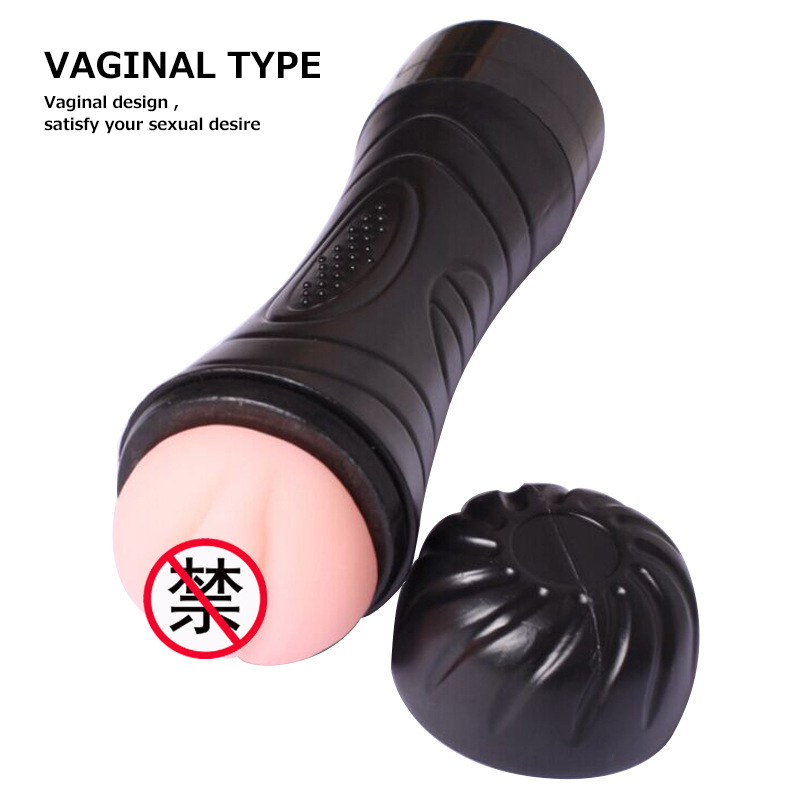 Male Vibrator Masturbator Electric Double Pocket Pussy And Mouth Sex Toy Adult Pleasure Device For Men - 14