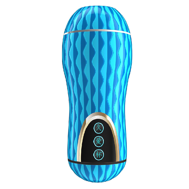 Portable Male Masturbator Cup Realistic Vagina Soft Silicone Manual Erotic Adult Sex Toy For Men - 1