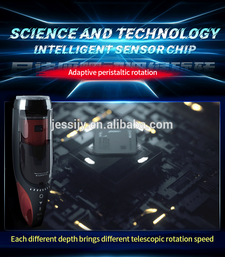 Intelligent Induction Male Masturbation Cup Rotary Telescopic Electric Voice Adult Sensual Sex Toy - 3