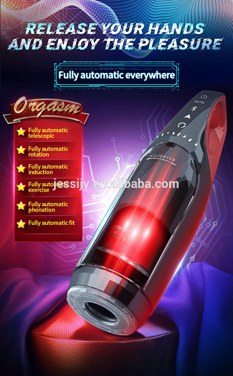 Intelligent Induction Male Masturbation Cup Rotary Telescopic Electric Voice Adult Sensual Sex Toy - 2