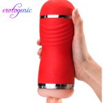 Vulva Silicone Fake Pussy Double Hole Male Masturbator Oral Vaginal Vibrator Sex Cup Real Toy Artificial Vagina - 3