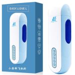 Bluetooth Contact With Phone Telescopic Rotation Male Masturbation Cup Video Interact Automatic Piston Heating Sex Toys For Man - 6
