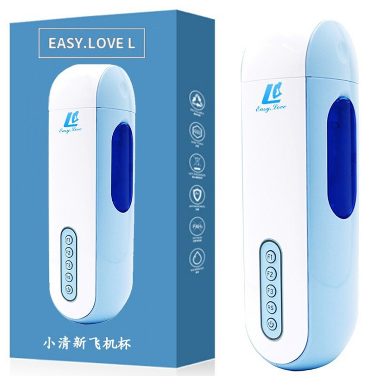 Advanced Bluetoothenabled Automatic Piston Heating Male Masturbation Cup With Telescopic Rotation Phone Contact Video Interaction - 6