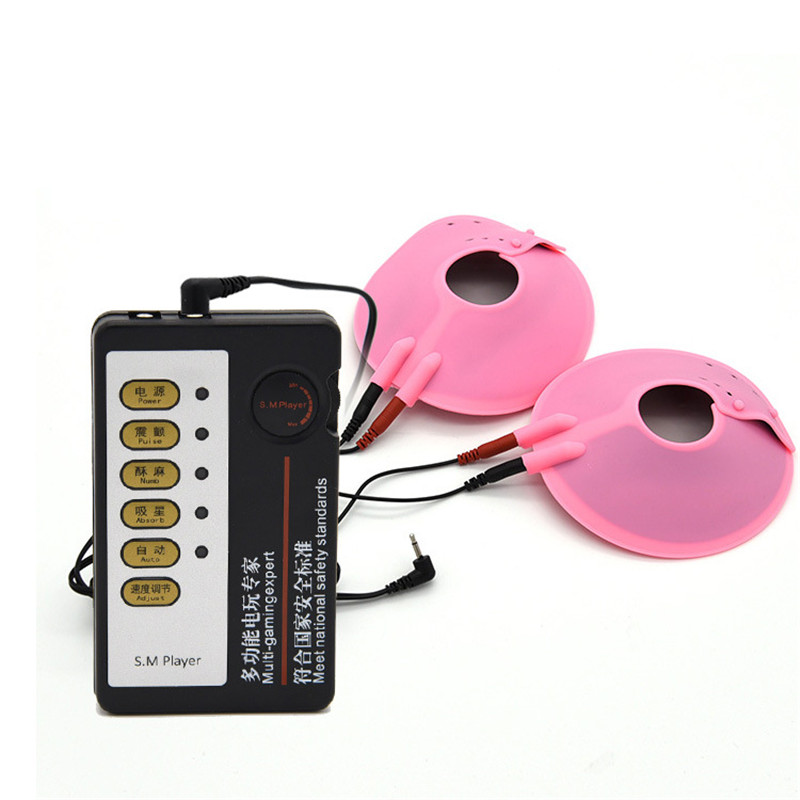 Womens Erotic Electric Nipple Clamps Sensual Breast Massage Bra Shock Stimulation Adult Pleasure Game Accessories Set - 2