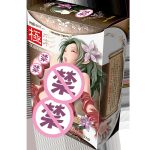 Imported Magic Eyes Vagina Real Pussy Gokusai Triple Layer Male Masturbator Sex Toys For Men