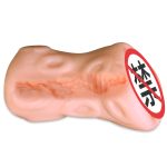 Vagina Pussy Male Masturbator Masturbador Masculino Toys For Adults Silicone Adult Real Yapay Vajina Men - 4